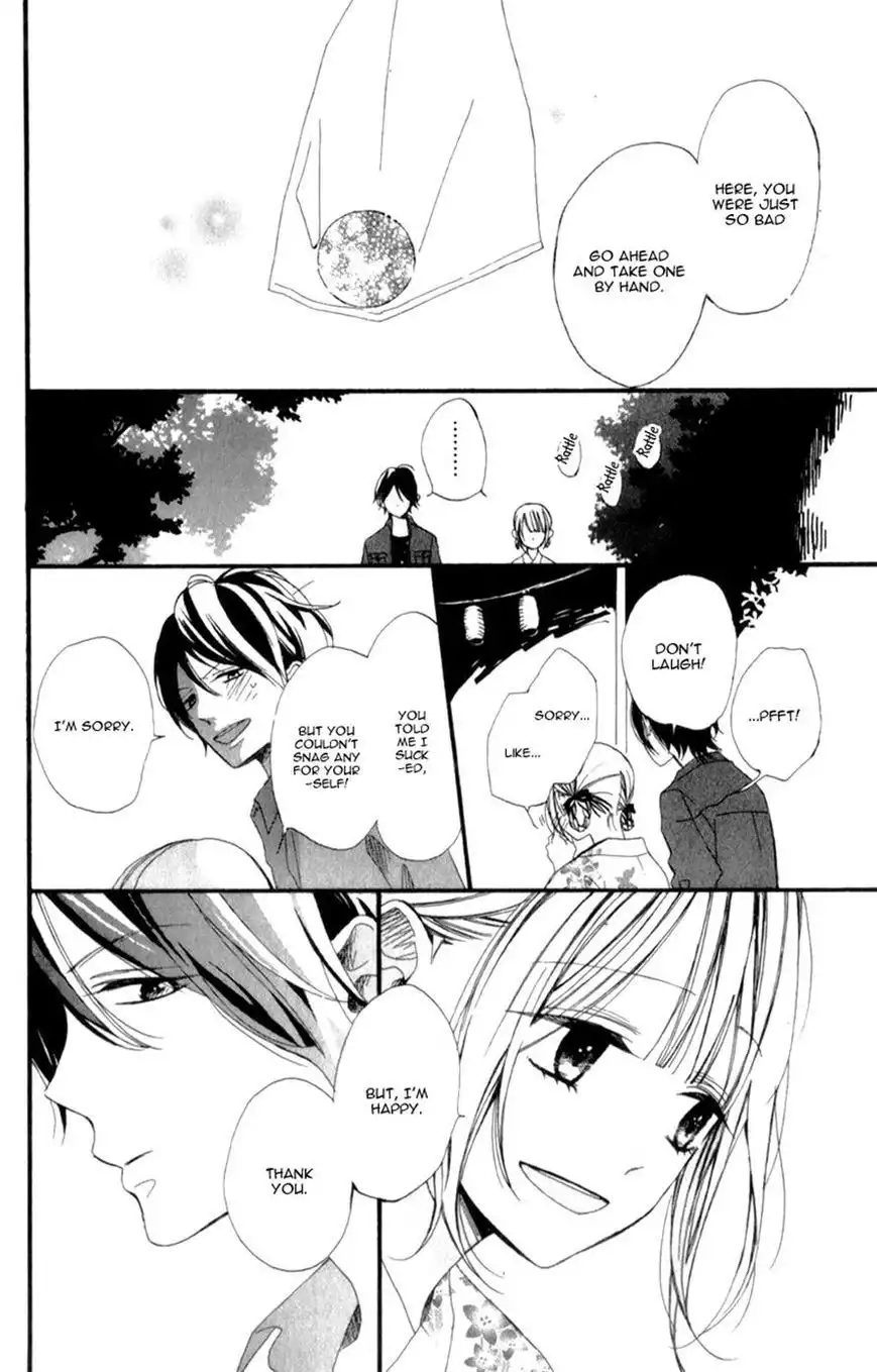 Kimi ga Inakya Dame tte Itte Chapter 4 24